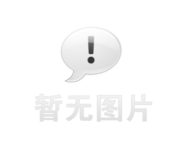 绥化市卫生间漏水维修之社区生鲜分拣车间隔墙串水治理推荐哪家，推荐诚匠小爱修缮